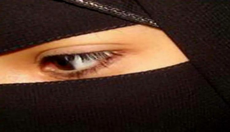 فتاة سعودية رفضت الزواج طيلة شبابها لرعاية والدتها ثم فجّرت مفاجأة في سن الخمسين