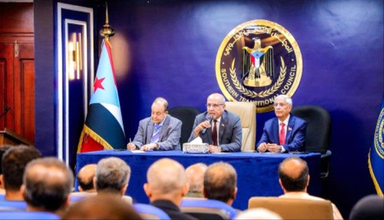 الكثيري يعقد لقاءً مشتركًا مع فريق الحوار الجنوبي وممثلين عن القوى السياسية ومنظمات المجتمع المدني والنقابات ونخب من المثقفين والأكاديميين والإعلاميين