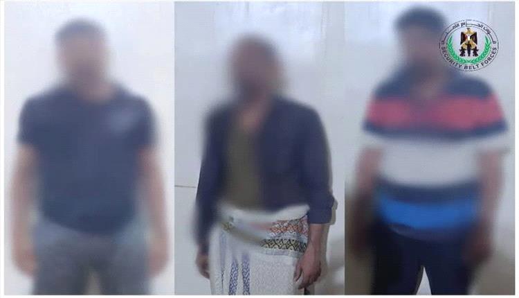 قوات الحزام الأمني تضبط عدداً من مروّجي ومتعاطي المخدرات في عدن
