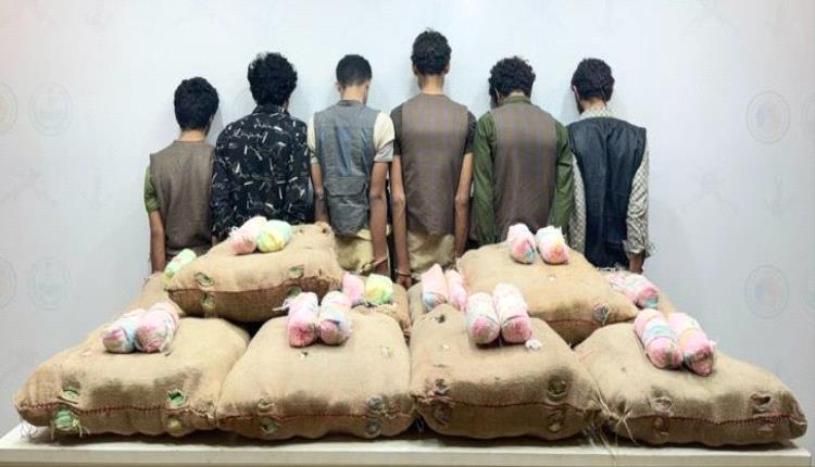 ضبط 6 يمنيين بحوزتهم 200 كيلوجرام من القات في جازان