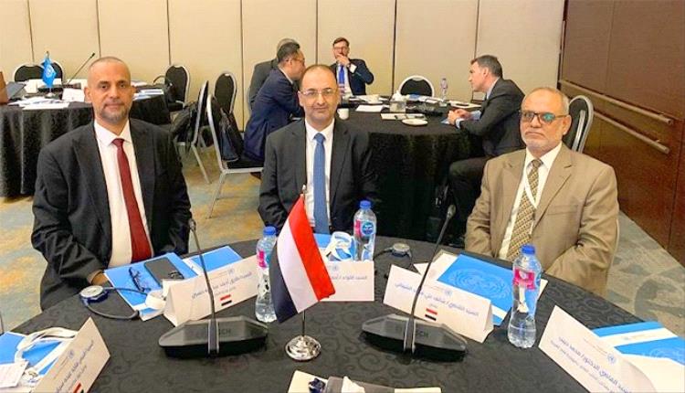 اليمن في قلب الجبهة الإقليمية ضد الإرهاب: مشاركة فاعلة بورشة أممية في القاهرة