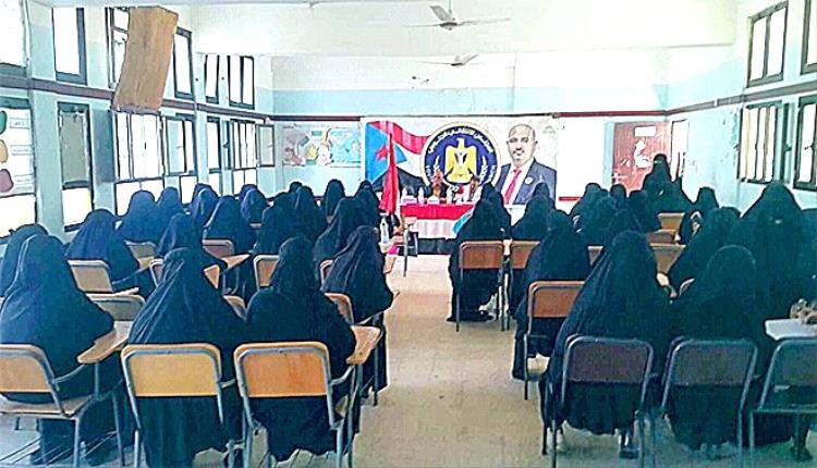 انتقالي لودر يدشن القطاع النسوي الأول بمركز المدينة