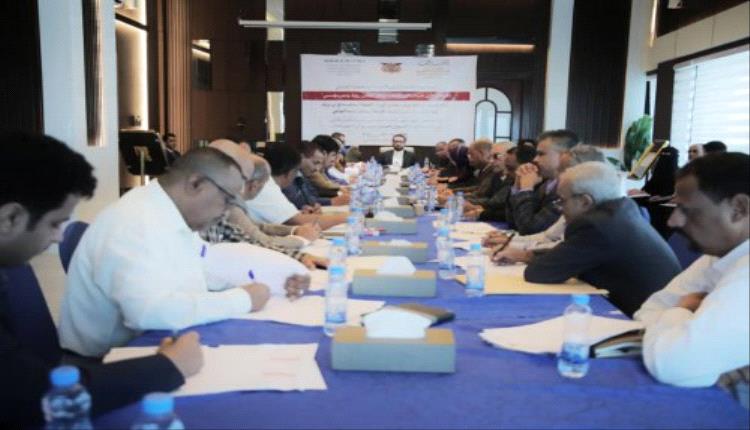 تدشين أعمال الملتقى الأول لقيادات الهيئة العامة للأراضي والمساحة والتخطيط العمراني وفروعها بالمحافظات
