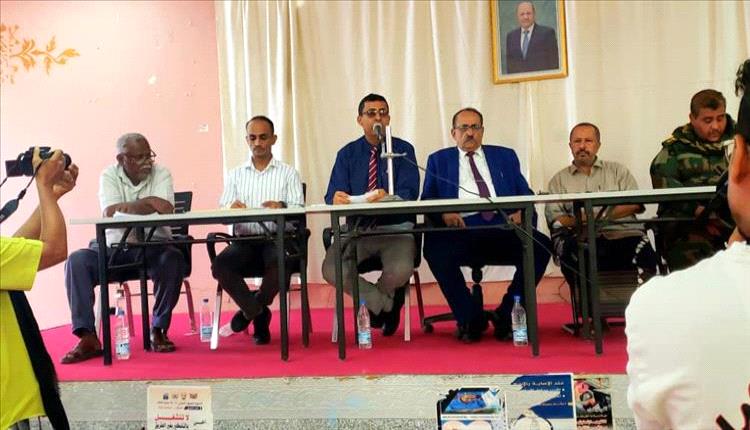 لحج.. اجتماع صحي وأمني موسع يضع حداً للفوضى في بيع الأدوية المخدرة والمهدئات
