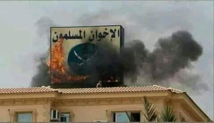 الإخوان المسلمون وتفكيك الدولة العربية: مشروع سلطة في ثياب ثورة