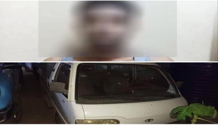 بعد هروبه إلى تعز.. شرطة التواهي تستعيد حافلة مسروقة وتقبض على الجاني