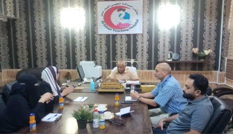 مديرمستشفى الصداقة بعدن يناقش مع منظمة الصحة العالمية أوضاع المستشفى
 
