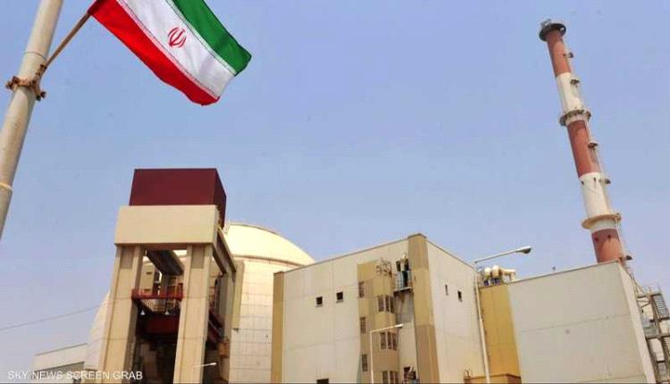 وكالة الطاقة الذرية تتهم إيران بتنفيذ "أنشطة سرية"