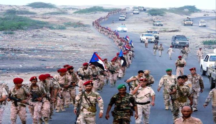 مسير عسكري للواء الخامس دعم وإسناد في أبين يعزز الجاهزية القتالية ويكرم خريجي دورات الطوارئ