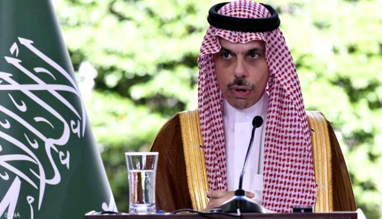 وزير الخارجية السعودي: سنستمر في دعم "سوريا الجديدة"