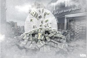 ضغوط داخلية وخارجية.. حان الوقت لتعطيل ماكينة تمويل حزب الله