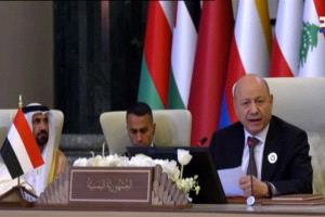 اليمن في قلب المعركة العربية: العليمي يؤكد الثبات على القضية الفلسطينية ومواجهة الإرهاب
