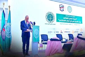 اليمن تشارك في المؤتمر العربي الأول للقضاء بالقاهرة