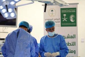 مركز الملك سلمان للإغاثة ينفذ المشروع الطبي التطوعي لجراحة ومناظير الكبد والقنوات المرارية في عدن
