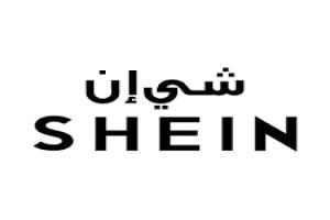 ضريبة ترامب تُطيح بالمبيعات.. تراجع حاد لـ"شي إن" و"تيمو" في السوق الأمريكية