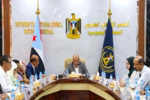 الهيئة الإدارية للجمعية الوطنية تُجدِّد رفضها استخدام حق التظاهر السلمي للنيل من الجنوب وقضية شعبة