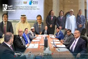 الزُبيدي يغيب عن اجتماع مجلس القيادة... لهذا السبب!