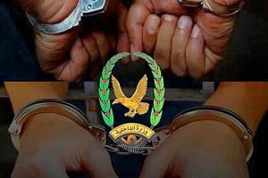 ضبط مطلوبين وتوقيف عمليات نصب واحتيال