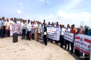 بيان نقابي صادر عن الوقفة الاحتجاجية الثانية لنقابة الهيئة التدريسية في جامعات عدن ولحج وأبين وشبوة أمام مقر التحالف العربي
