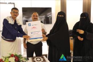 حضرموت تُعزز دور المرأة في بناء السلام.. اختتام دورة تدريبية للقيادات النسوية بتمويل هولندي