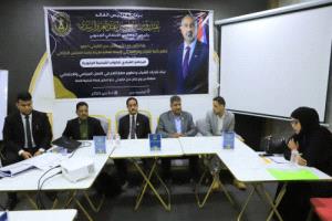 الأمانة العامة تدشن البرنامج القيادي للكوادر الشبابية على مستوى الجنوب