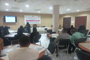 اللجنة الوطنية للمرأة بحضرموت تدشن النزول الميداني للقطاعات الحكومية للفريق المحوري للمتابعة والتقييم

