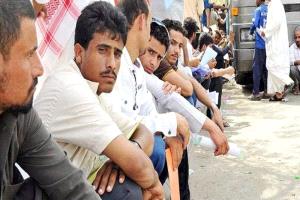 السعودية تُعلن عن تسهيلات تاريخية: 30 مهنة متاحة لليمنيين دون كفيل