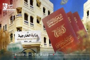 مصلحة الجوازات: مؤسسة رسمية أم مشروع تجاري بنظام 