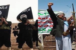 ألمانيا تعتقل يمنياً.. لهذا السبب!