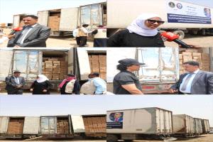 الدائرة الطبية لقوات المجلس الانتقالي تدشن توزيع محاليل وريدية للمراكز الطبية
