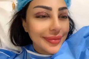 تحول جريء.. فنانة يمنية تخضع لعملية قص الجفون!