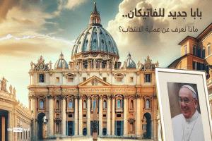 خماسية ليفربول في شباك توتنهام تتسبب بـ"هزات أرضية"