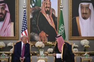 لماذا اختار ترامب السعودية كأول وجهة خارجية في جولته؟
