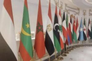 بغداد تستضيف القمة العربية وسط تواصل القصف الإسرائيلي على غزة
