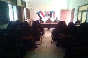 انتقالي الوضيع ينظم ورشة عمل للناشطات السياسيات والمجتمعيات حول الشراكة السياسية