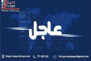 الجيش الإسرائيلي يعلن اعتراض مسيّرة قادمة من جهة الشرق
