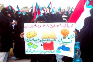 لماذا يكرهونهم؟.. الغضب الشعبي يفرض المراجعة الذاتية داخل مكونات الشرعية اليمنية