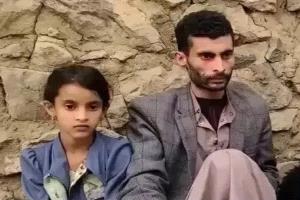 تطورات جديدة في قضية اغتصاب الطفلة جنات السياغي 