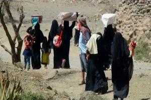 نزوح متصاعد من صنعاء والحديدة.. وعشرات الأسر تتجه إلى مأرب وعدن