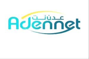 لليوم الثاني "عدن نت" خارج الخدمة في جولد مور