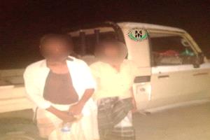 أبين .. قوات الحزام الأمني تطيح بعصابة سرقات خطيرة قادمة من محافظة الحديدة