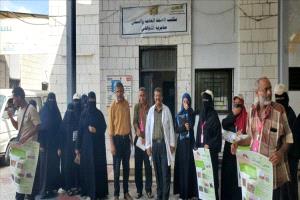 مكتب الصحة والسكان التواهي يختتم حملة مكافحة الملاريا وحمى الضنك بنجاح متميز

