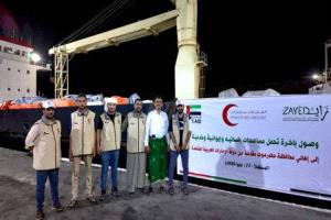 الهلال الأحمر الإماراتي يعزز صمود حضرموت بمساعدات استراتيجية