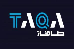 بداية التداول على أسهم "طاقة" دون حق الأرباح
