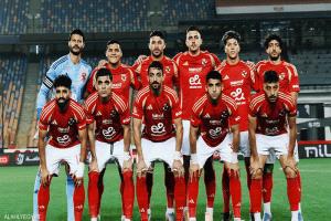 فتح القيد "استثنائيا" للأهلي المصري قبل مونديال الأندية