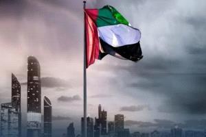 إعفاء رعايا السودان من غرامات تصاريح الإقامة في الامار