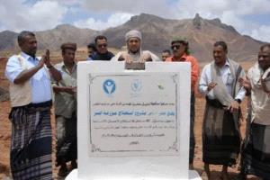 مشروع لاستصلاح 10 آلاف متر مربع في سقطرى
