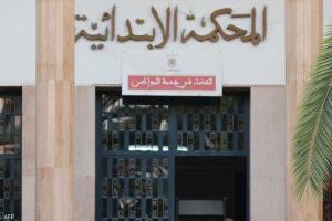 حكم "مخفف" على متهم بتشويه وجه فتاة يثير غضبا في المغرب