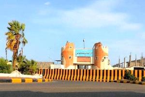 ضبط عصابة احتالت على تاجر بـ150 ألف دولار باسم منظمة إغاثية
