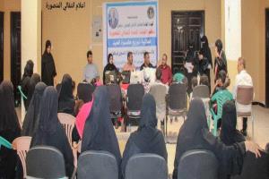 عدن.. "كسوة العيد" تزرع البسمة في وجوه أطفال المنصورة